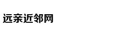 从轻处罚，法院为何仍对“乐清失